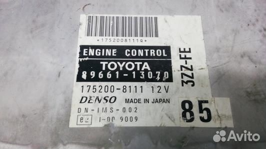 Блок управления двс toyota corolla verso 1 (74O22P