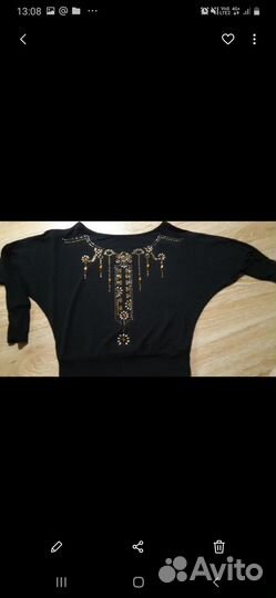 Женские вещи