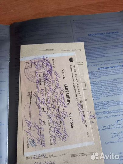 Сковорода Цептер