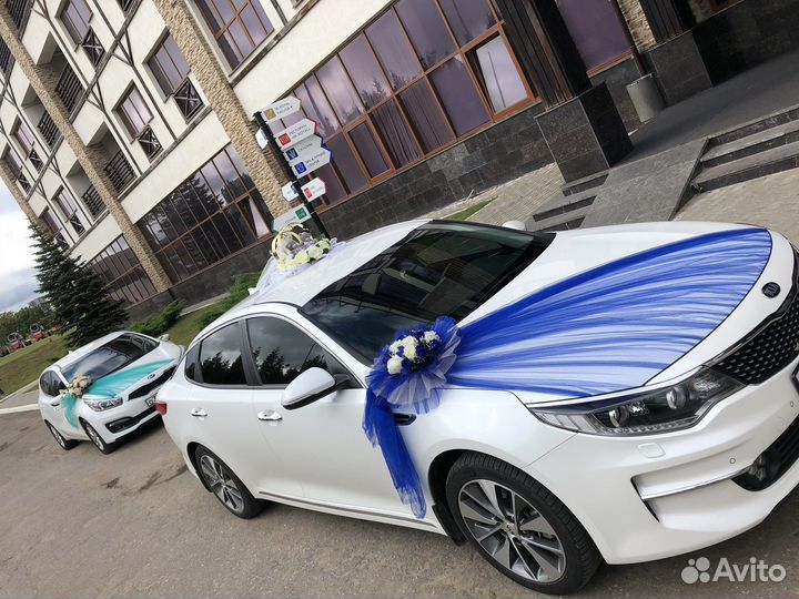 Прокат авто на свадьбу