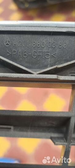 Решётка капота w211