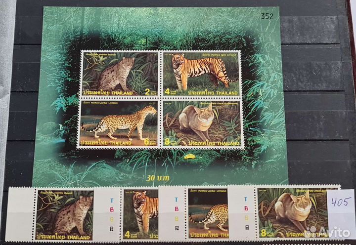 Марки, в основном **. фауна. Полные серии