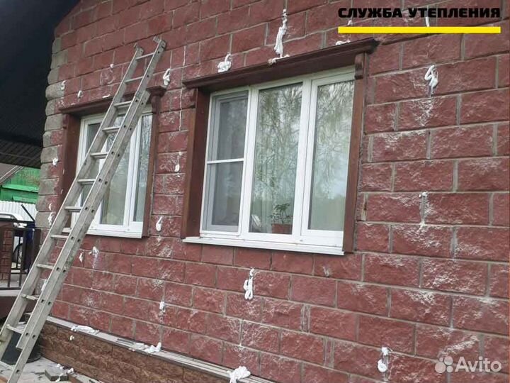 Жидкий пенопласт- утеплитель для стен