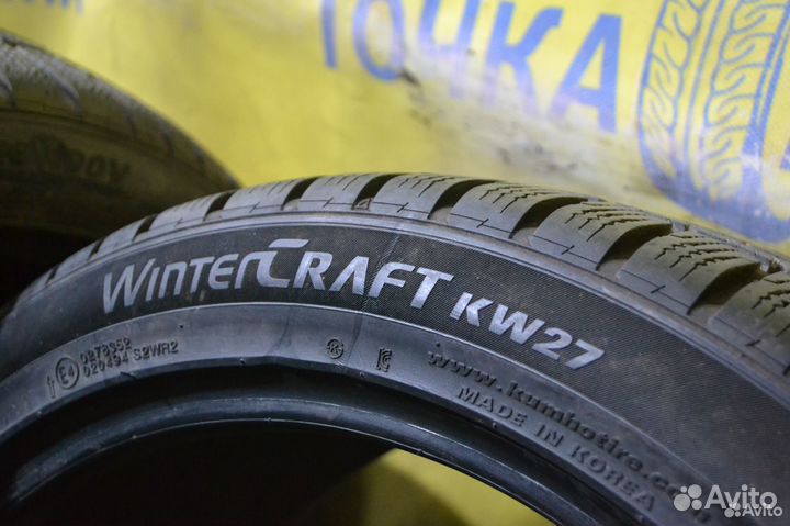 Kumho WinterCraft KW27 255/40 R19