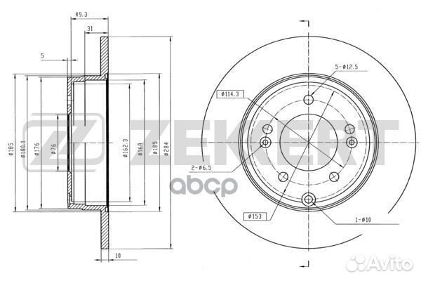 Диск торм. зад. Hyundai Grandeur IV V 10- Son