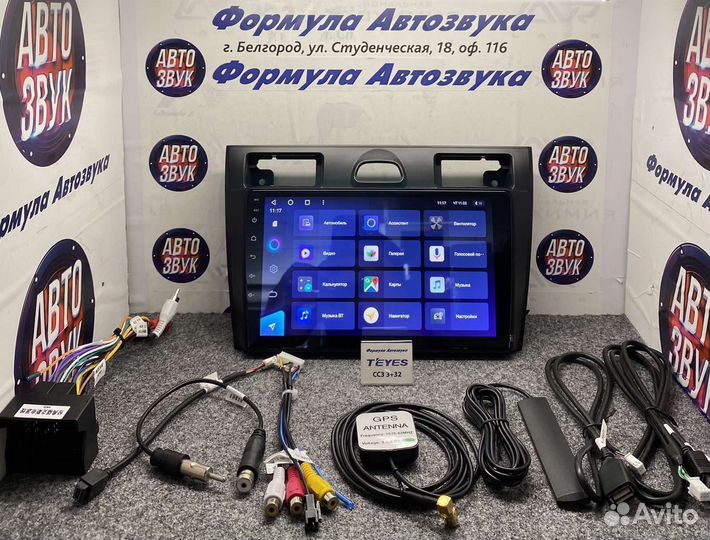 Магнитола Ford Fiesta 2002-2005 сс3 3-32 8 ядер