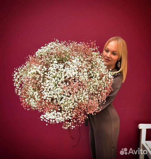 Цветы букеты с доставкой