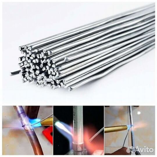 Припой по алюминию с флюсом