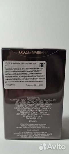 Dolce gabbana The one for men