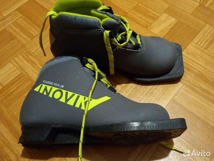 Лыжные ботинки