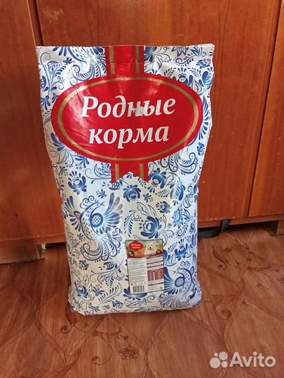 Собачие корма