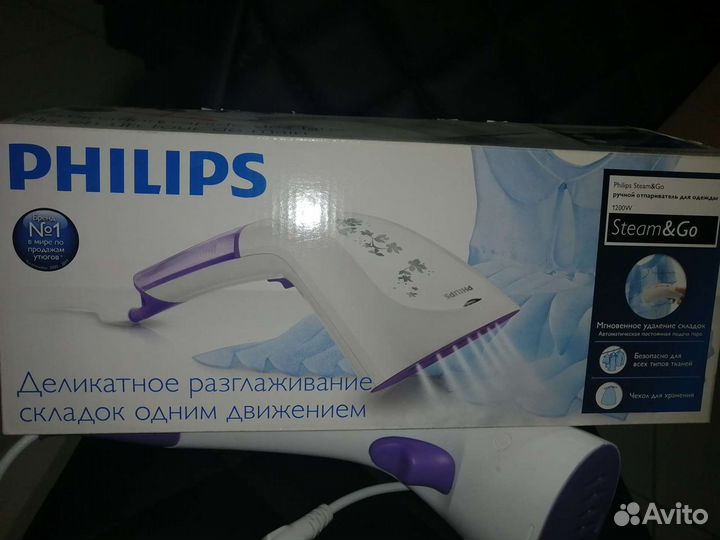 Отпариватель Philips ручной