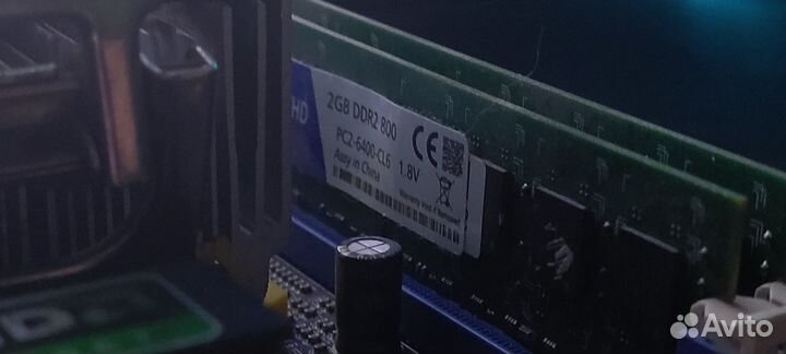 Связка Сore 2 Duo, DDR2 4gb RAM