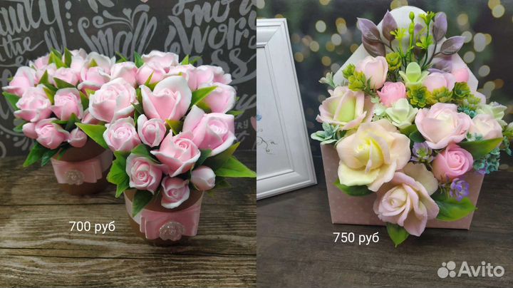 Цветы учителю из мыла