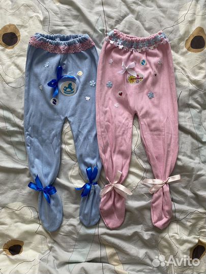 Ползунки на свадьбу