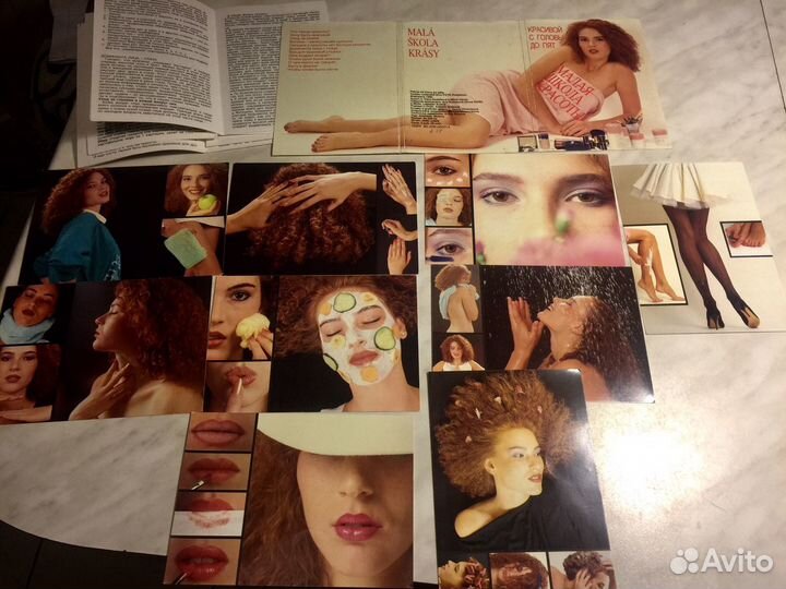 Набор открыток. Малая школа красоты