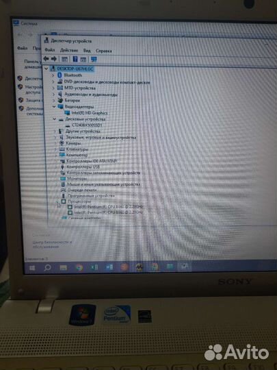 Ноутбук Sony Vaio PCG-71912V