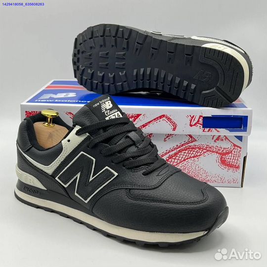 Кроссовки New Balance 574 (Арт.66597)