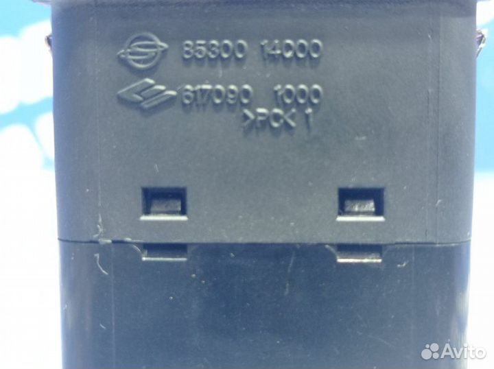 Выключатель подушки безопасности Ssangyong Actyon