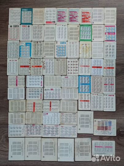 Календарик стерео переливной линейка объёмный СССР