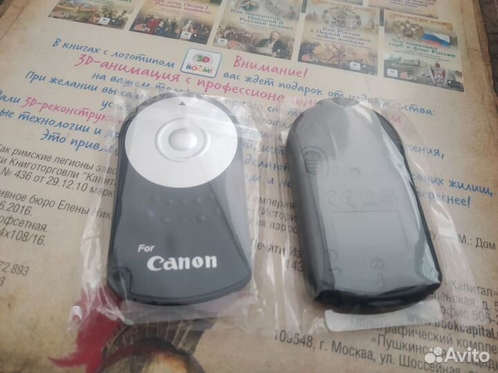 Пульт для фотоаппарата Canon rc-6