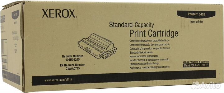 Картриджи Xerox оригиналы, комплектующие, запчасти