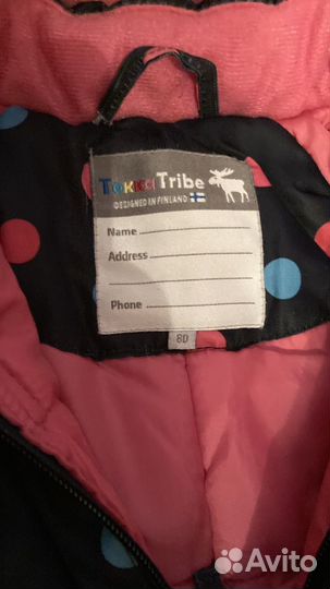 Зимний комбинезон для девочки 80 р