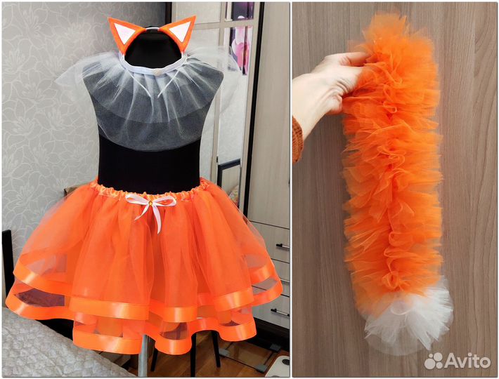 Детский костюм Лисички