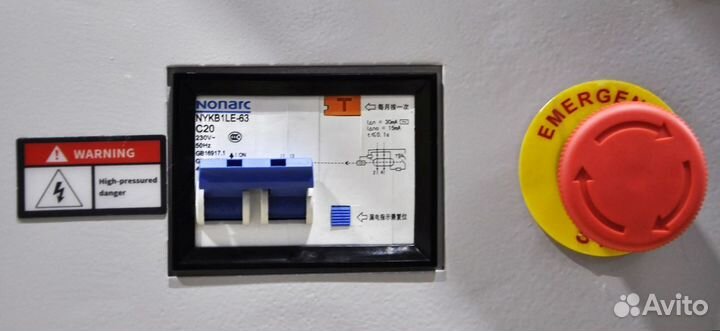 Резак для бумаги гильотинный 4908В BindTec, новый