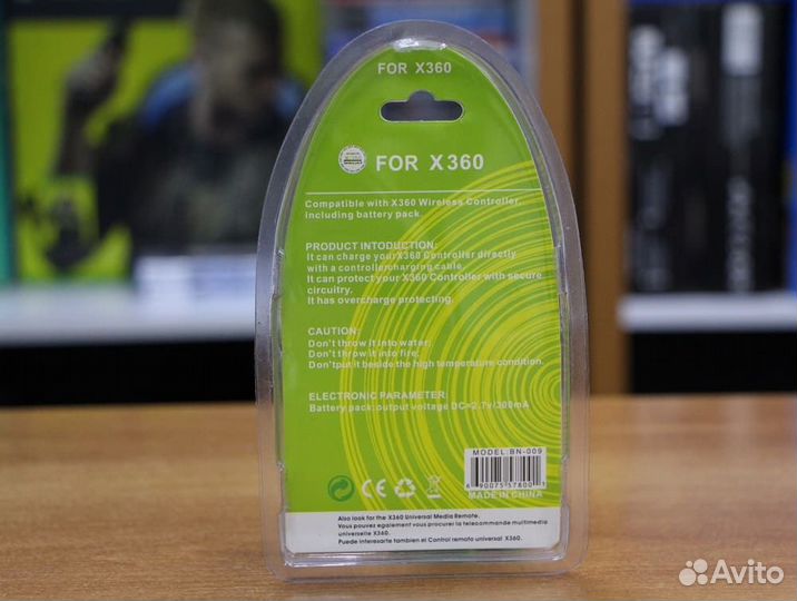 Аккумулятор для джойстика Xbox 360 (Battery Pack)