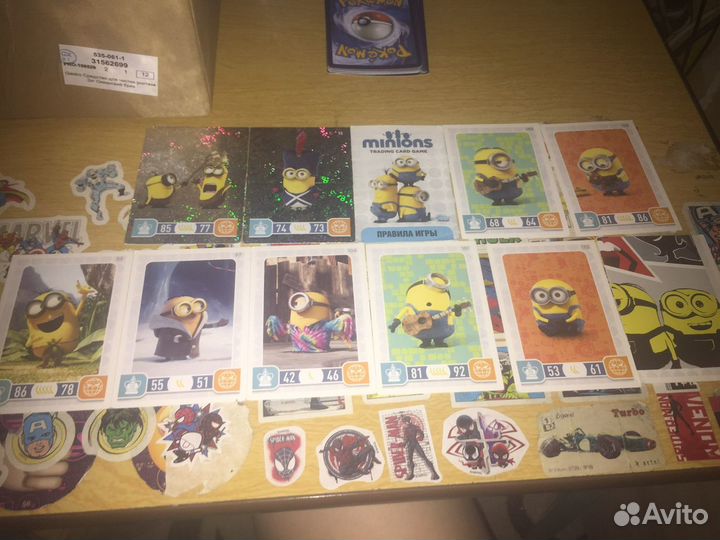 Карточки разные