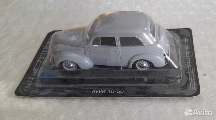 Автолегенды СССР deagostini