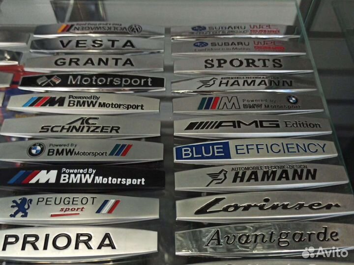 Шильдик эмблема металлический