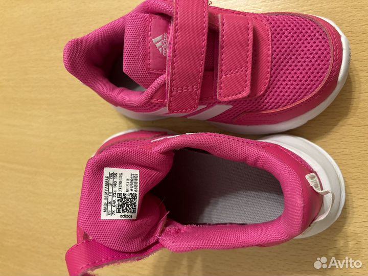 Кроссовки детские Adidas Tensaur Run