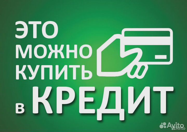 Ноутбуки новые/ Много/ Скидки