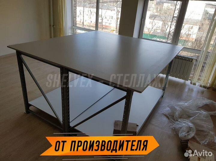 Стол металлический / Столы упаковочные / Усиленные