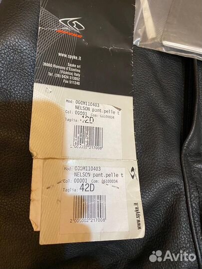 Мотокомбинезон женский spyke новый