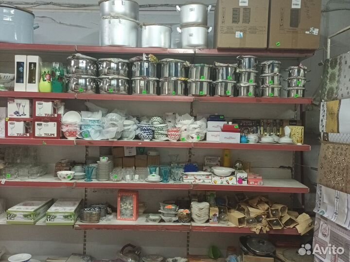 Хозтовары Остатки товара посуди