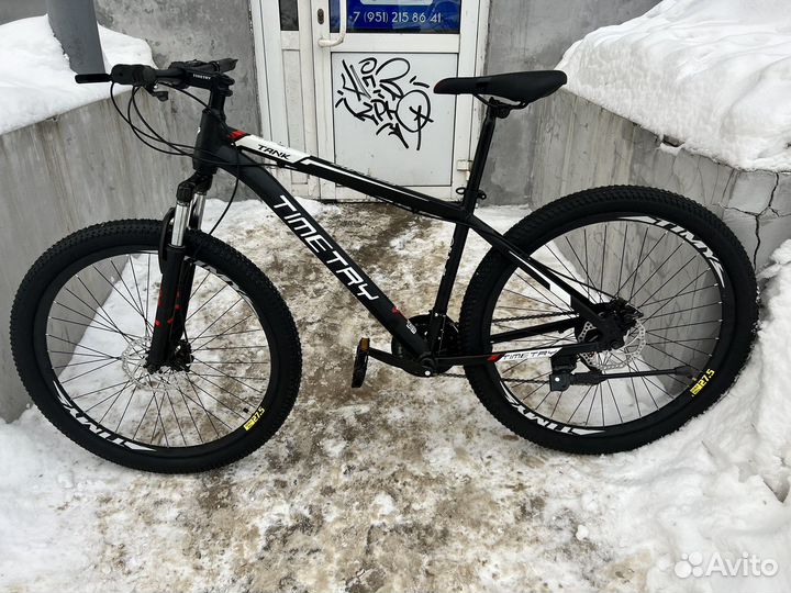 Велосипед алюминиевый Gt 27,5 новый