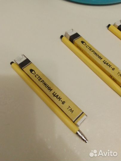 Карандаш механический+ стержень СССР