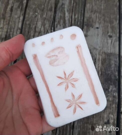 Коробка картонная