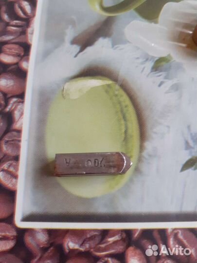 Стеклорез, радиоточка