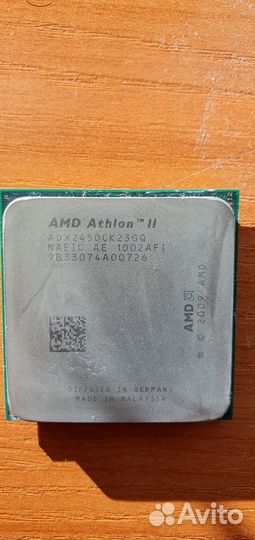 Процессоры AMD и Intel