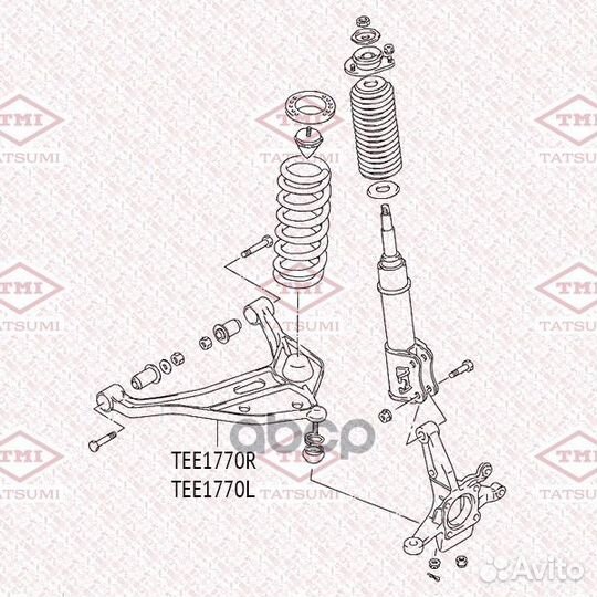 Рычаг TEE1770R tatsumi