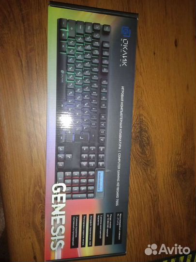 Игровая клавиатура и мышь