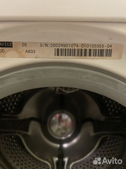 Стиральная машина бу Ардо а833
