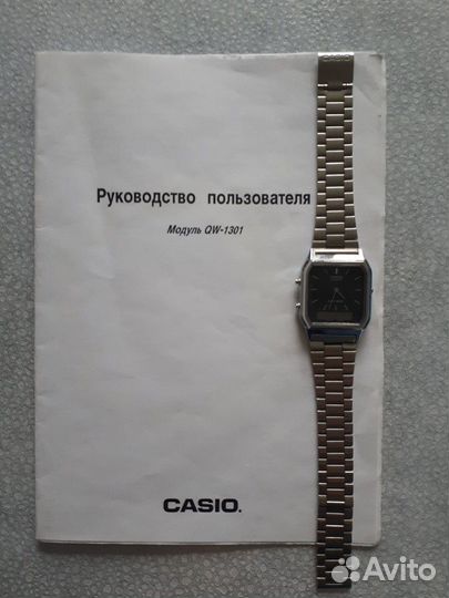 Часы наручные casio QW-1301