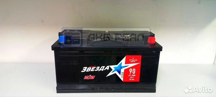 Аккумулятор 90 Ah Новый Mercedes