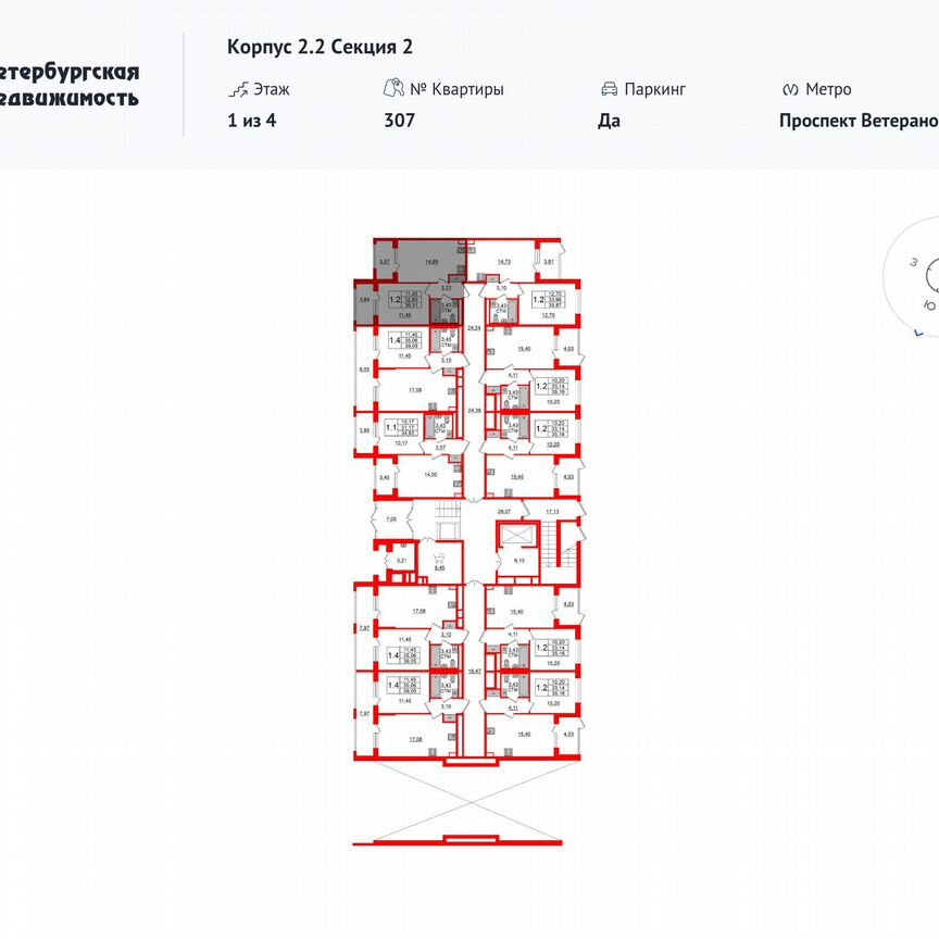 1-к. квартира, 35,1 м², 1/4 эт.