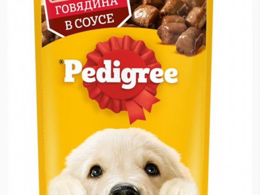 Корм для щенков Pedigree